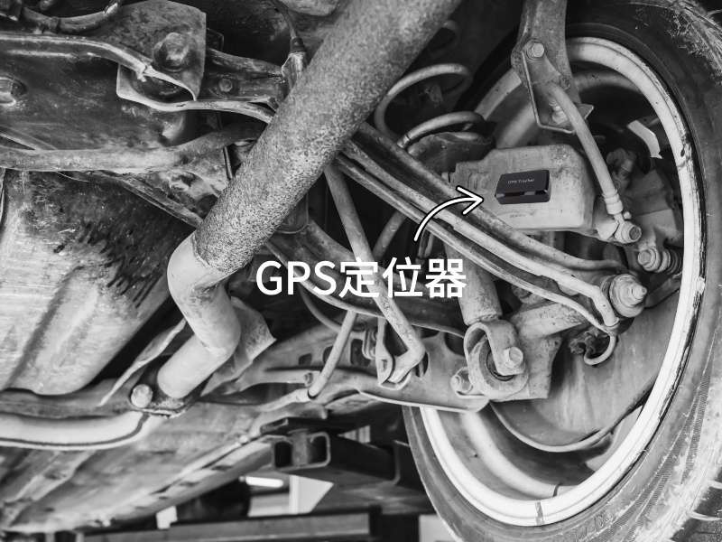 凤阳出行隐私安全检测